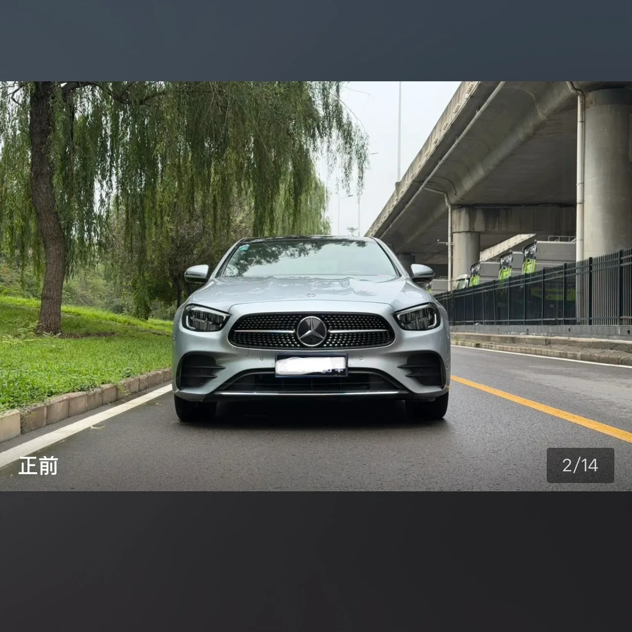Mercedes-Benz E 260 L Sport - exterior