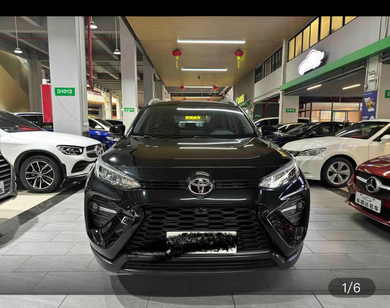 Toyota Wildlander CVT 2WD Leading Edition