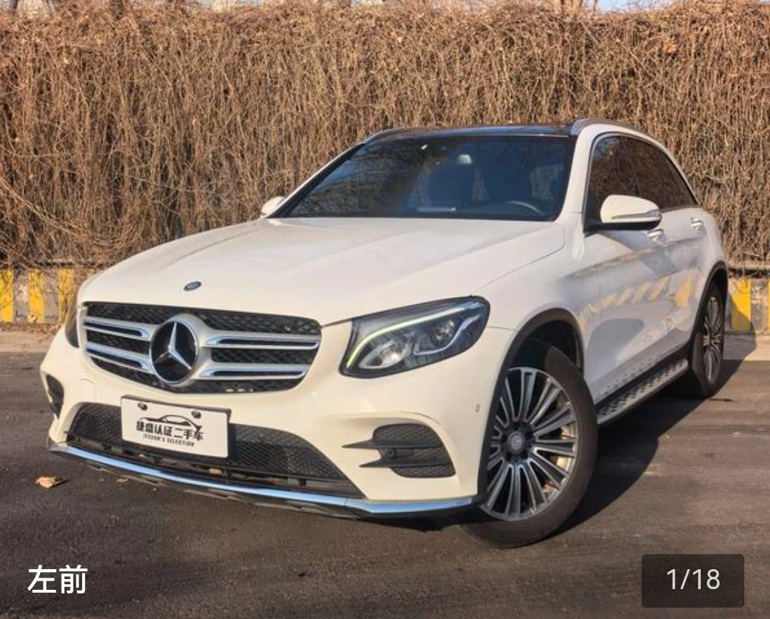 Mercedes-Benz GLC260 
