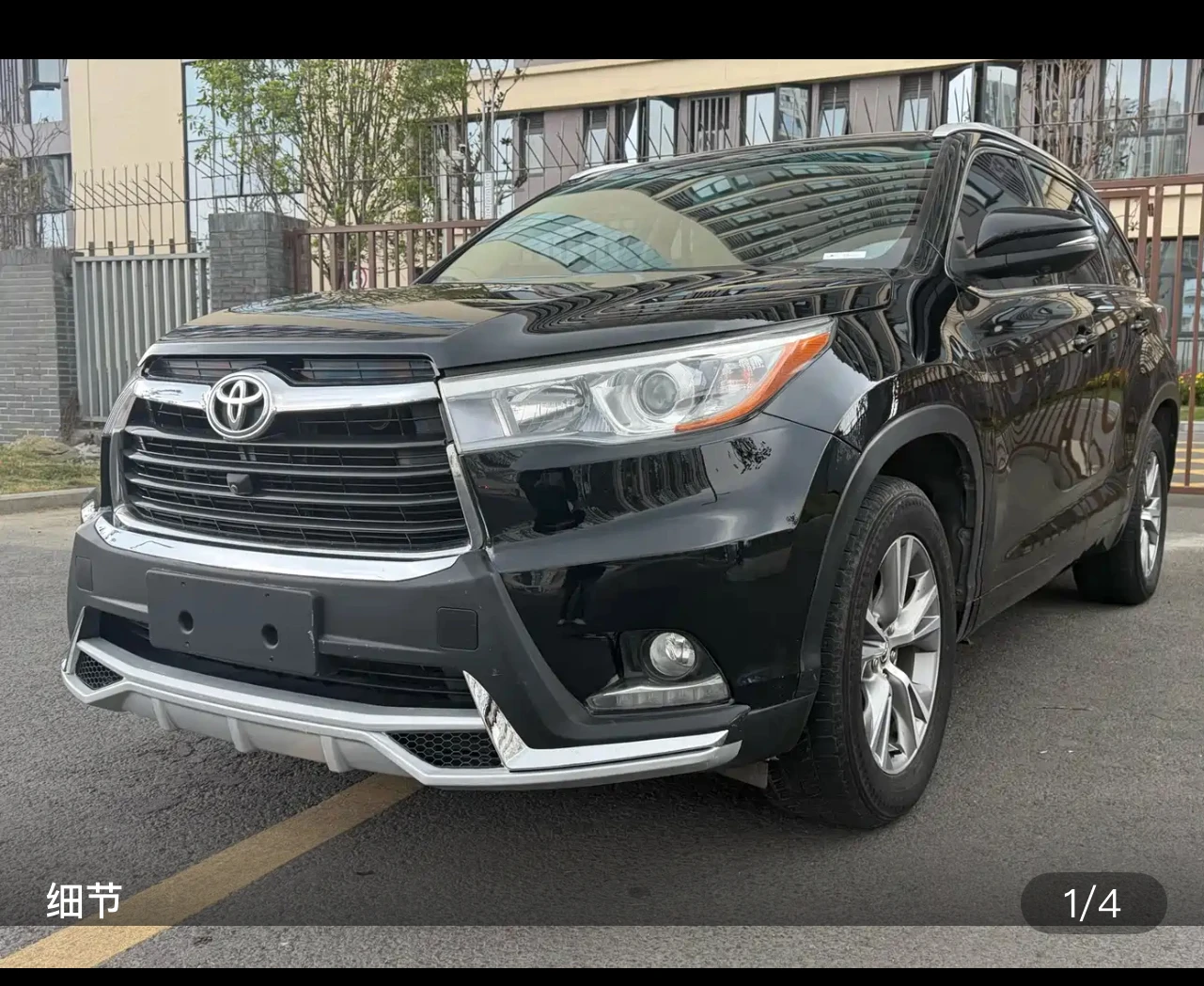 Toyota Highlander AWD (Elite Trim / 7-Seater)