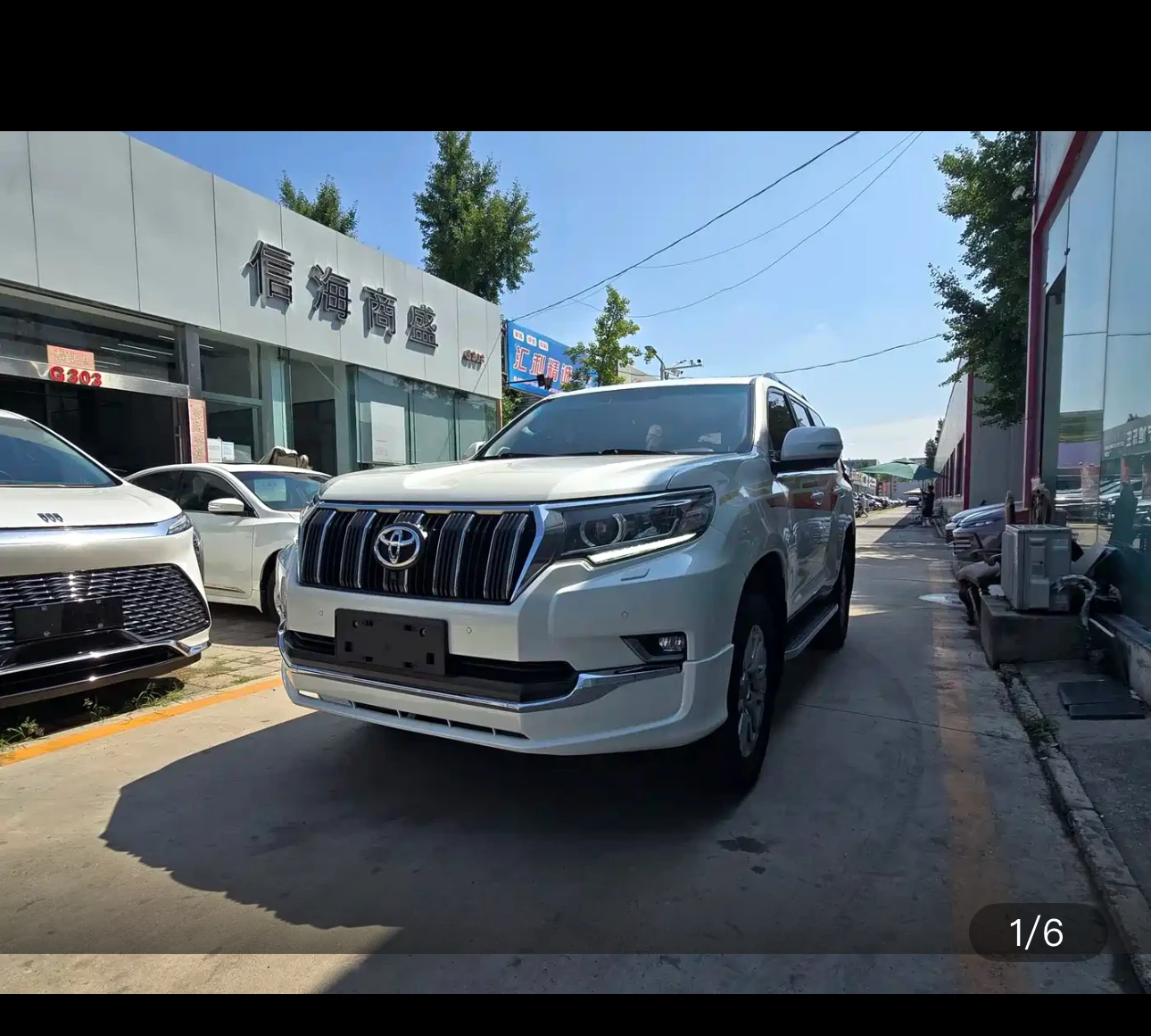 Toyota Prado