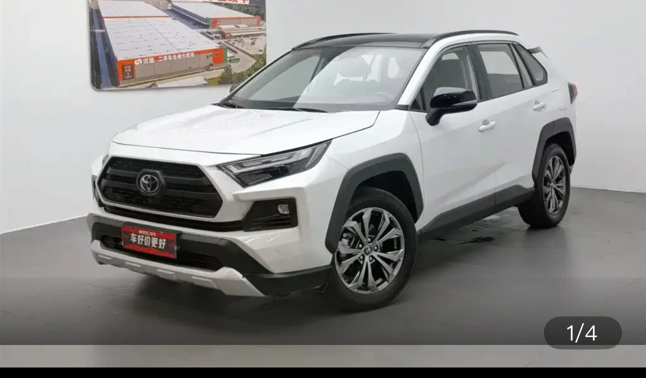 Toyota RAV4 Rongfang CVT 4WD Adventure Plus Edition