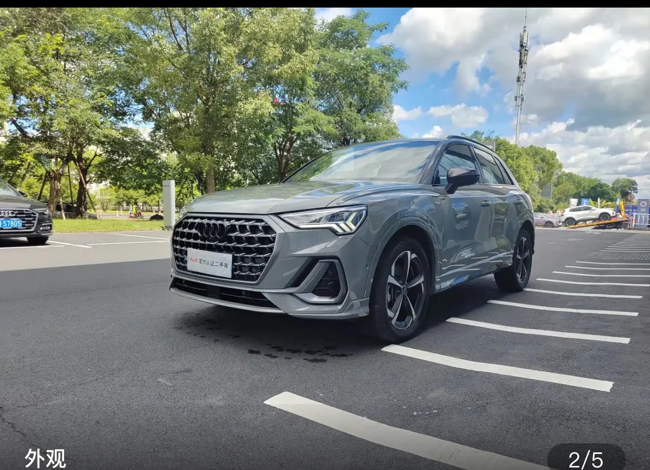 Audi Q3 45 TFSI Quattro S line - exterior