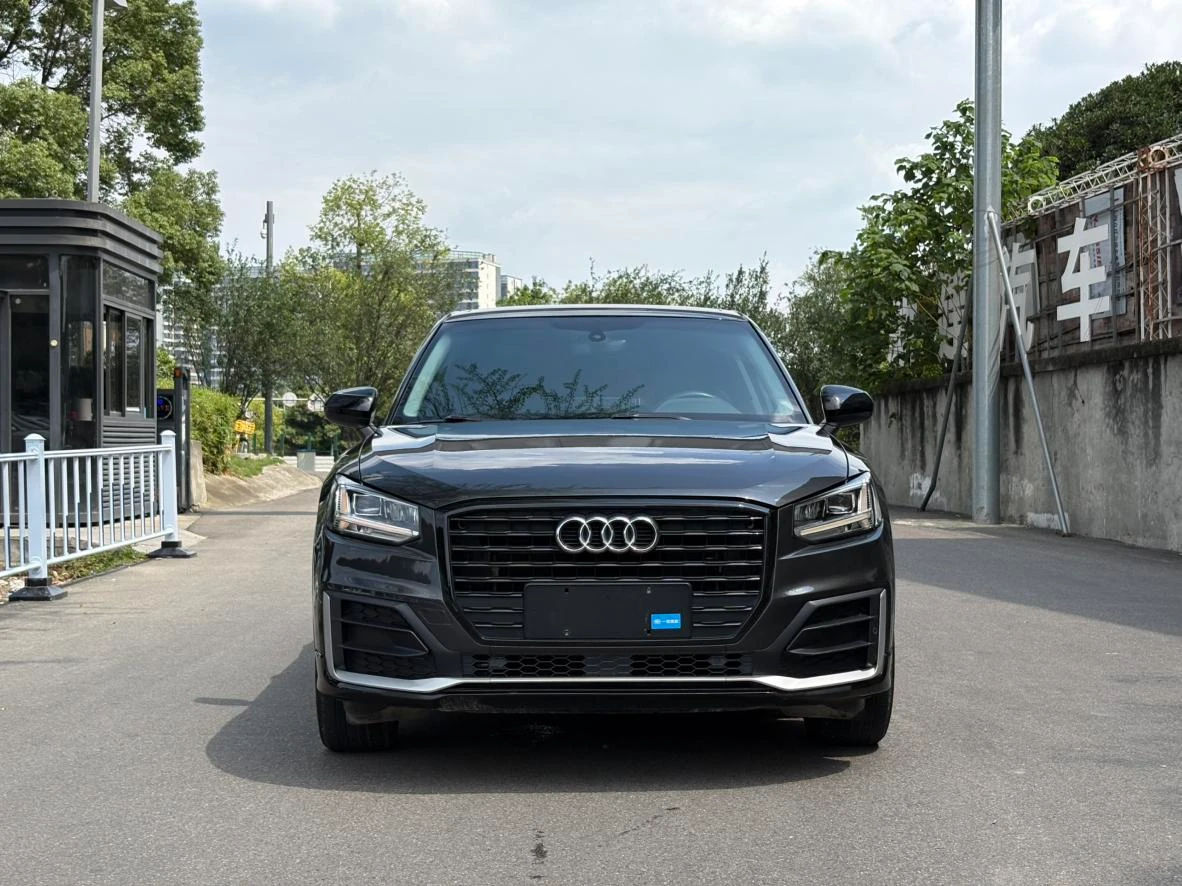 Audi Q2L 35 TFSI Dynamic Premium - exterior