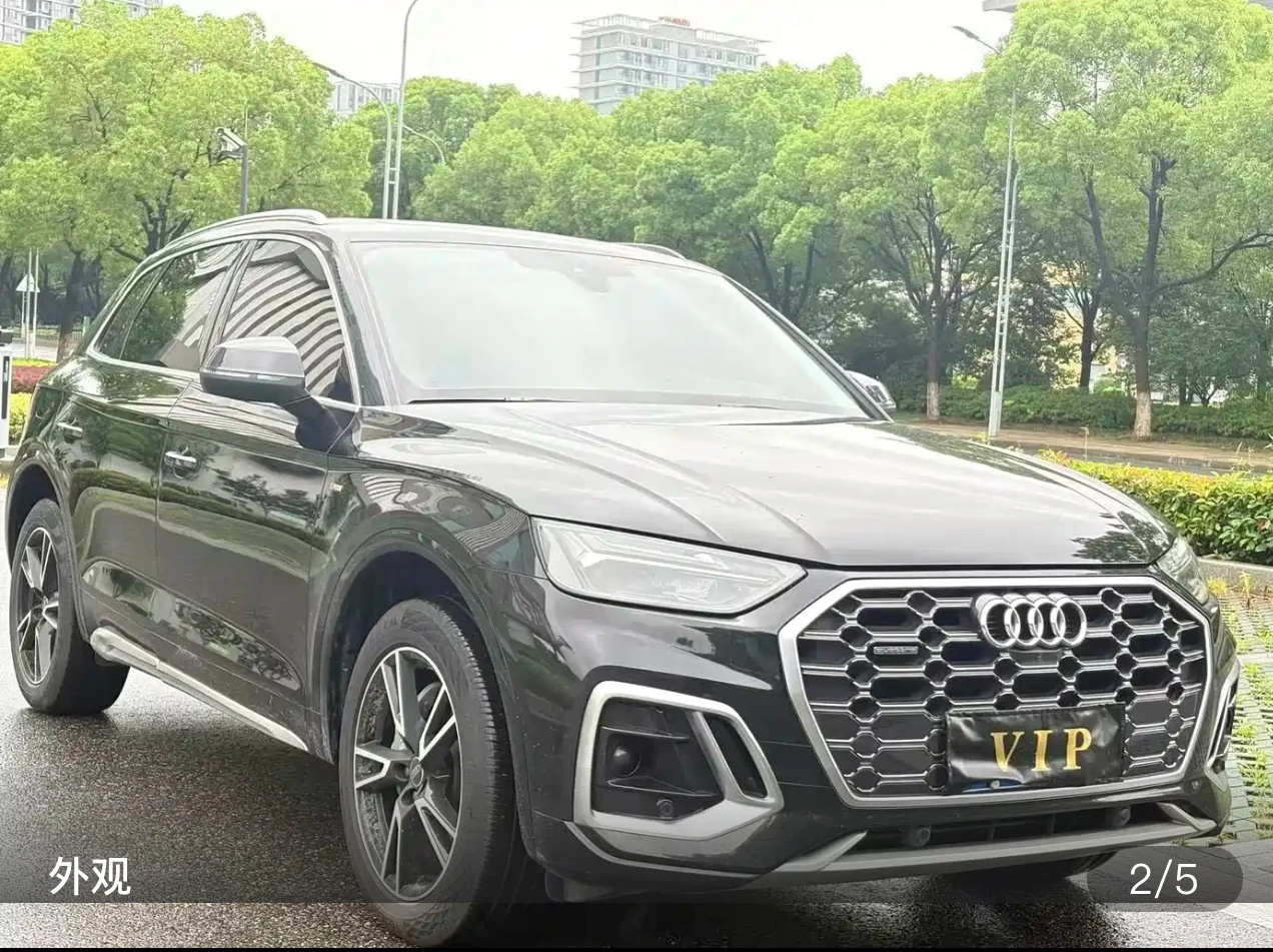 Audi Q5L 40 Fashion Dynamic - exterior