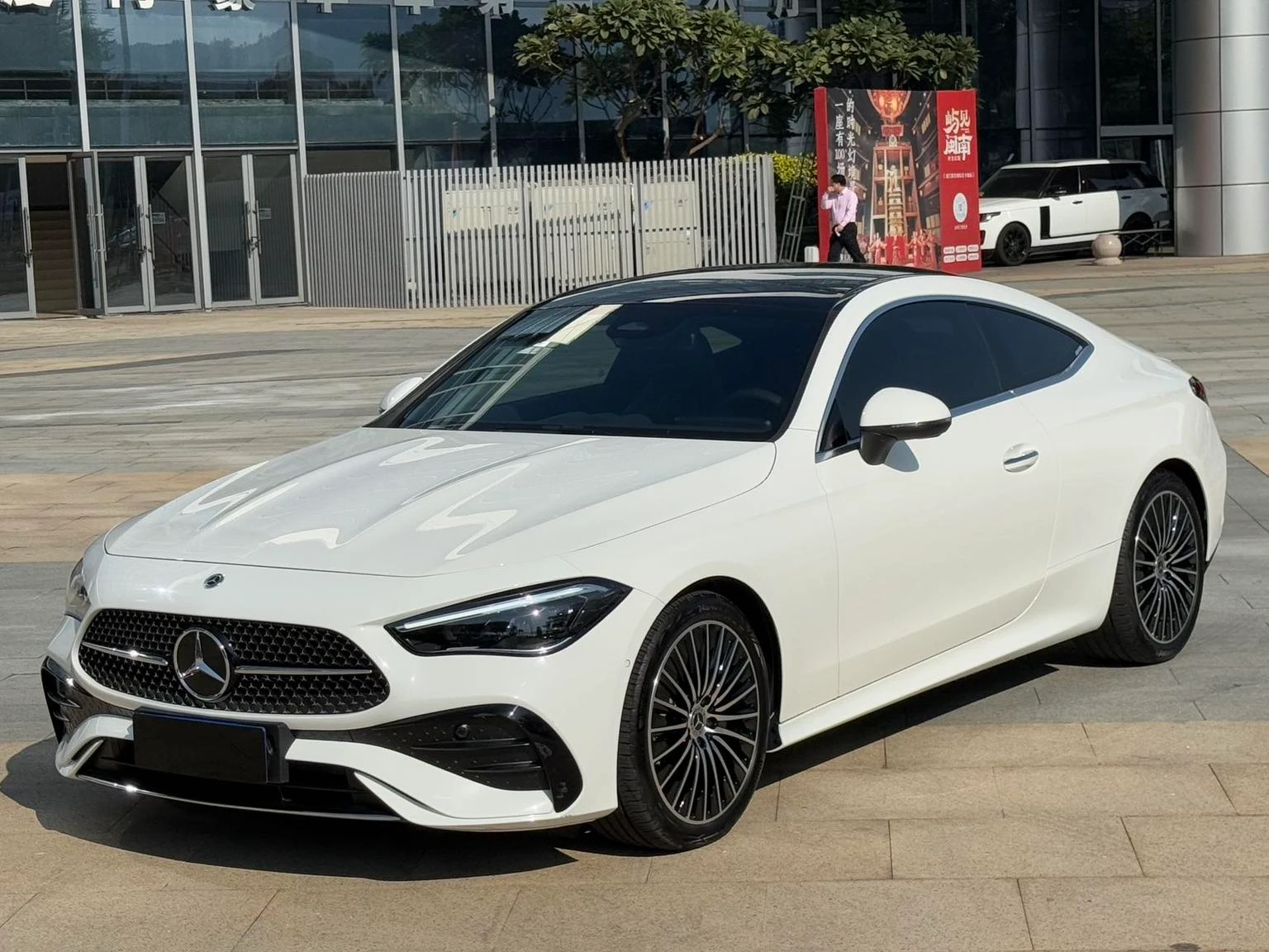 Mercedes-Benz CLE-Class CLE300 4MATIC AMG Coupé