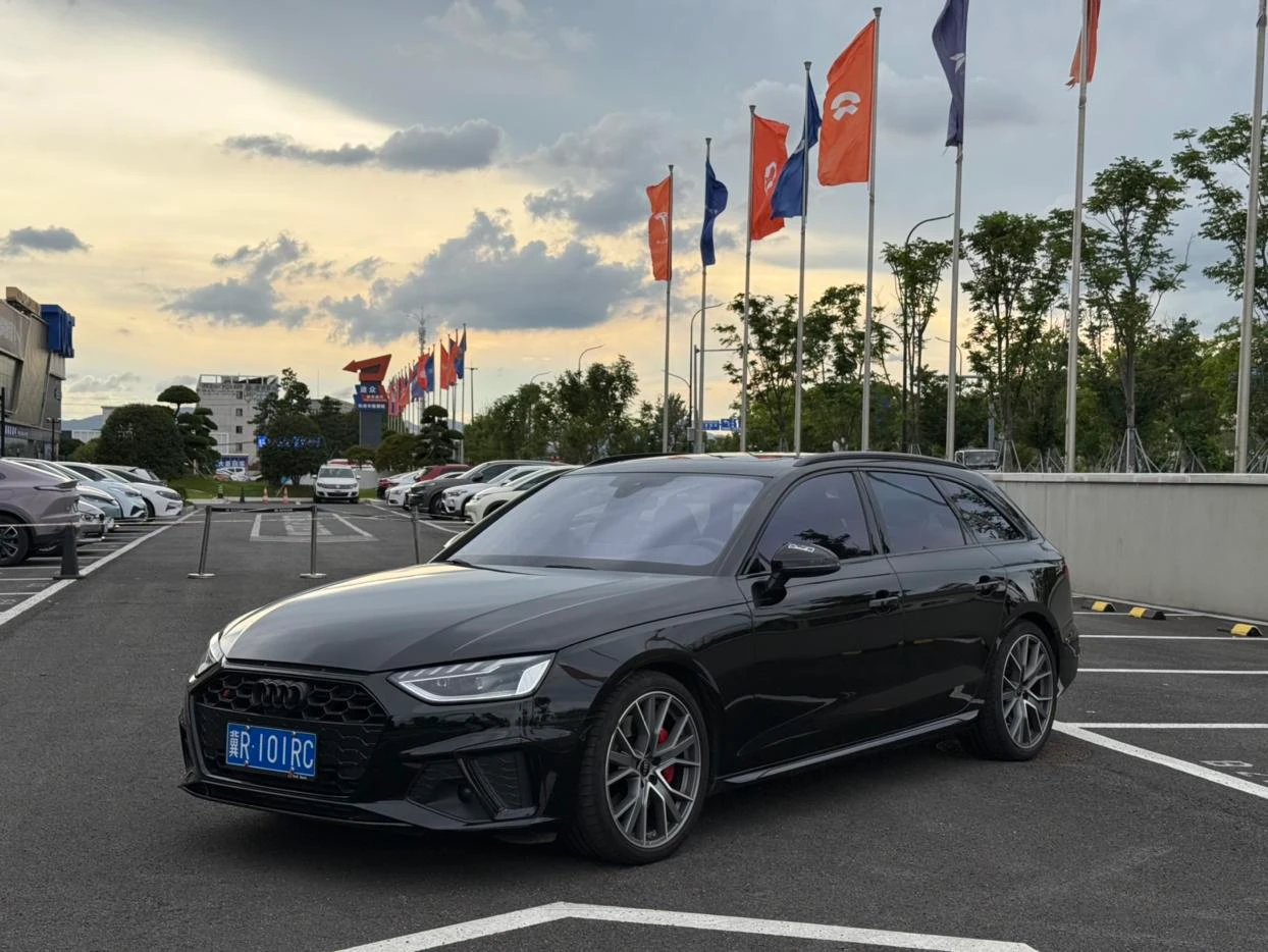 Audi S4 Avant 3.0 TFSI