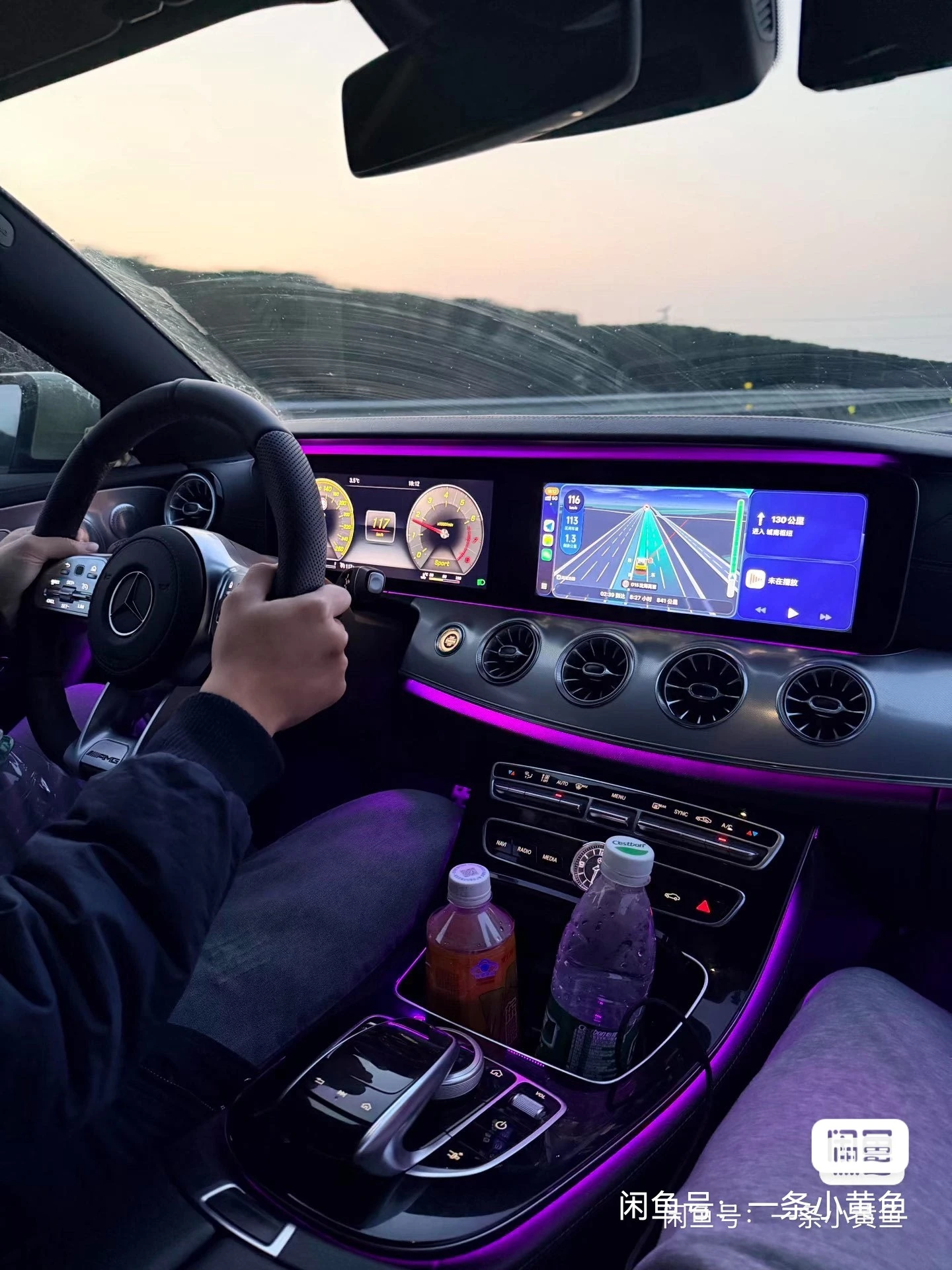 Mercedes-Benz E200 Coupe - interior