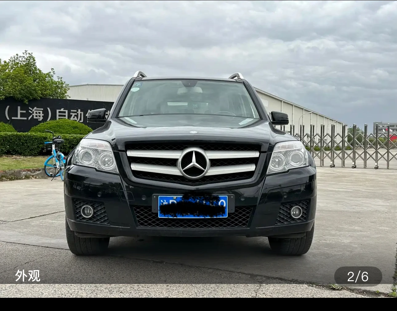 Mercedes-Benz GLK300 4MATIC  - exterior