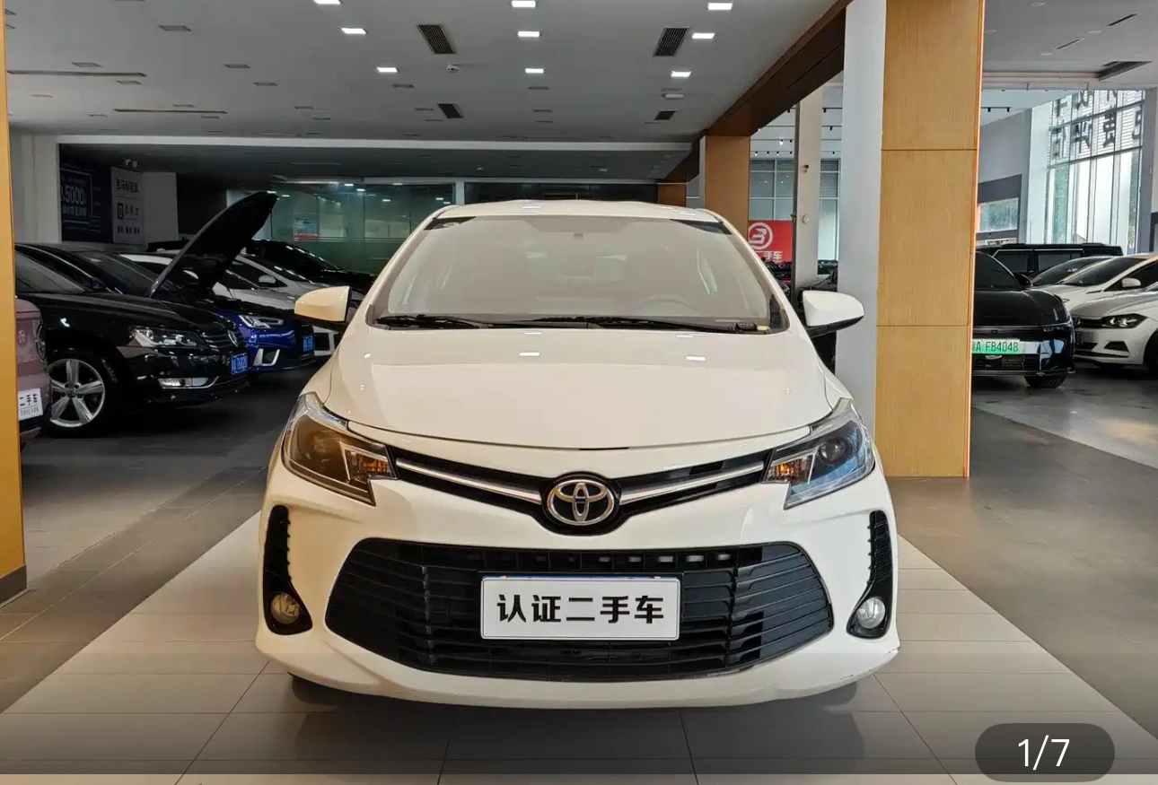Toyota Vios 20th Anniversary Edition - exterior