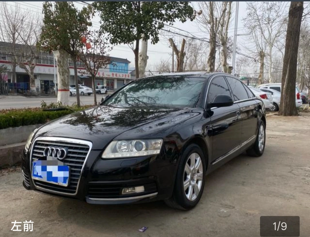 Audi A6 L Luxury Trim