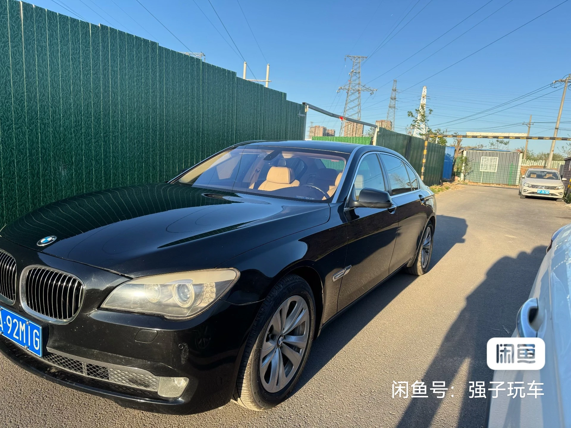 BMW 730Li