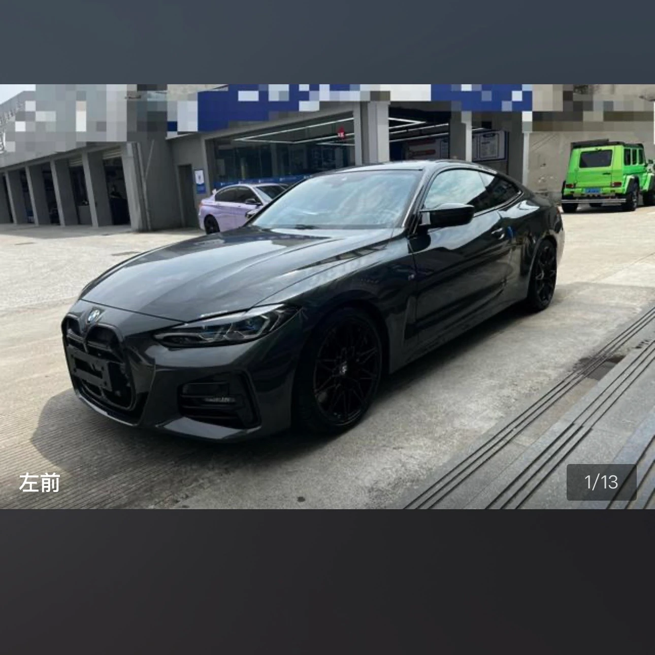 BMW 430i M Sport Shadow Edition