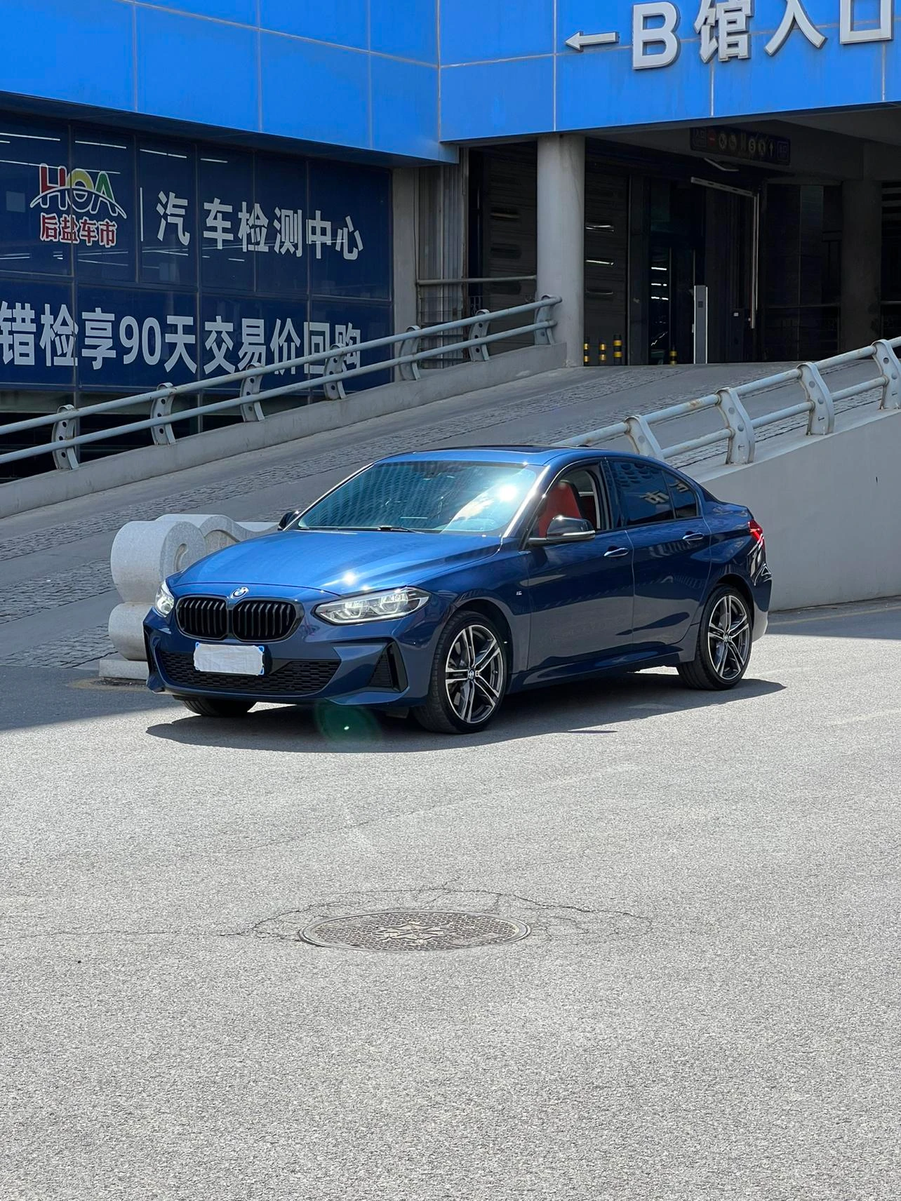BMW 1 Series 125i M Sport Shadow Edition - exterior