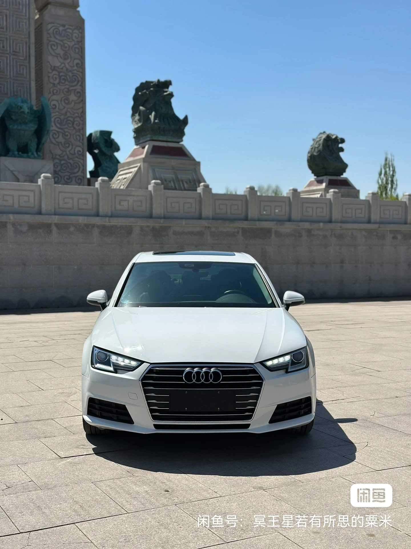 Audi A4L  - engine