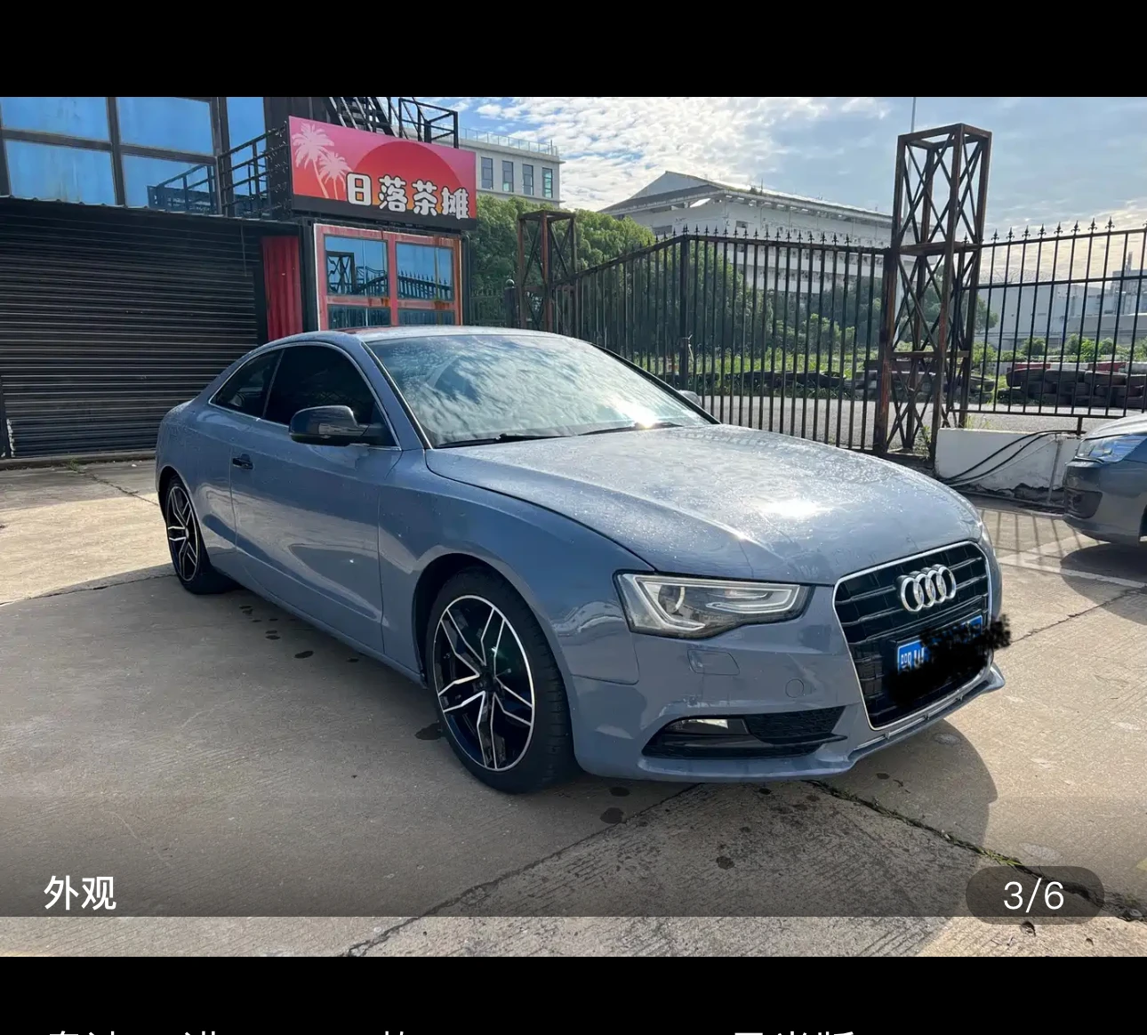 Audi A5 Coupe 40  - exterior
