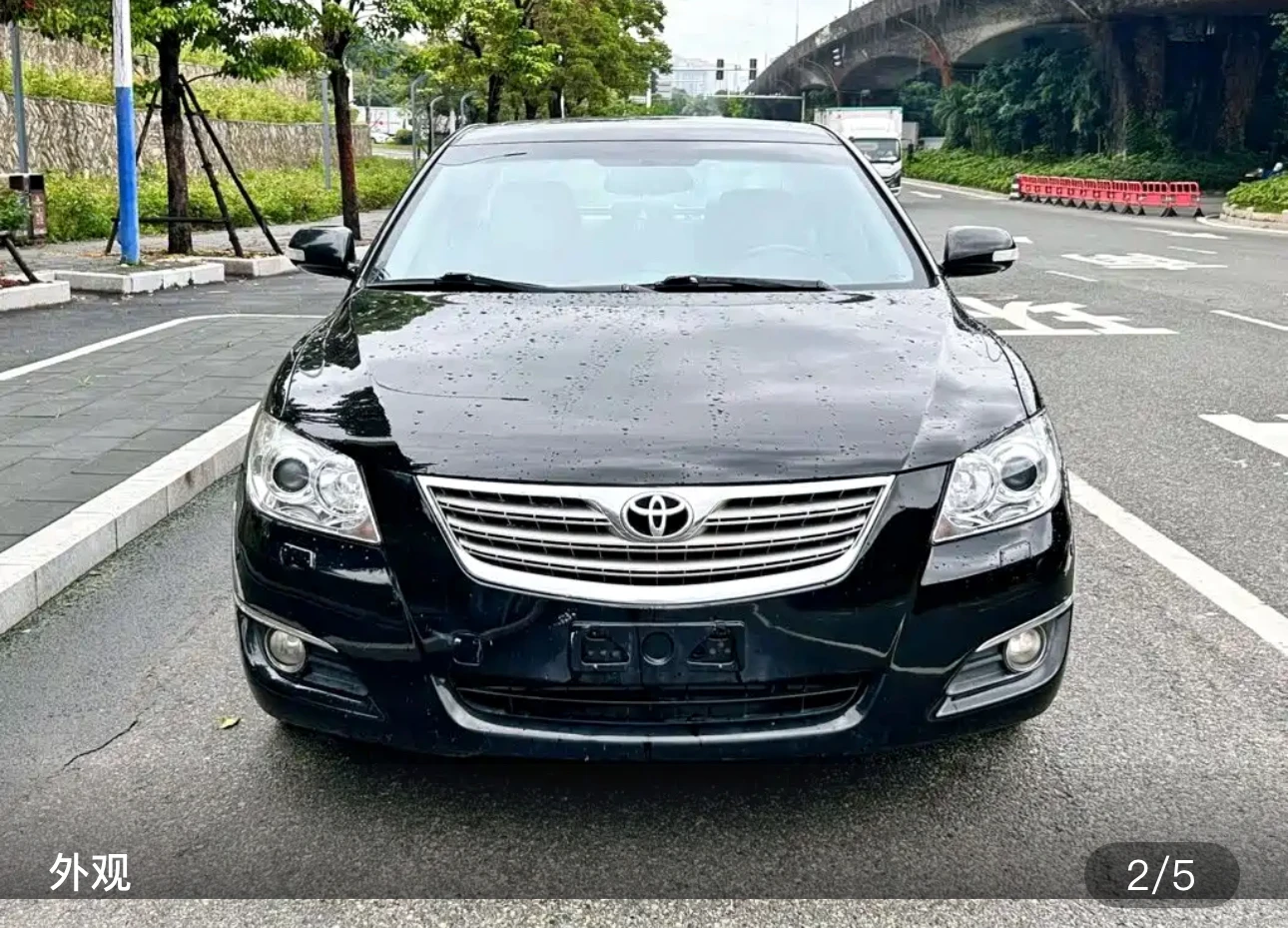Toyota Camry 240G NAVI Premium Navigation Edition - exterior