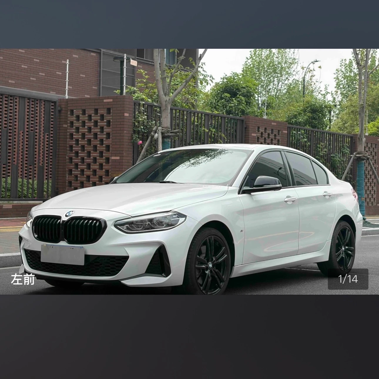 BMW 1 Series 125i M Sport