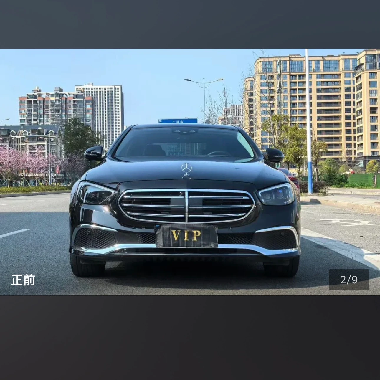 Mercedes-Benz E-Class E300L Fashion - exterior