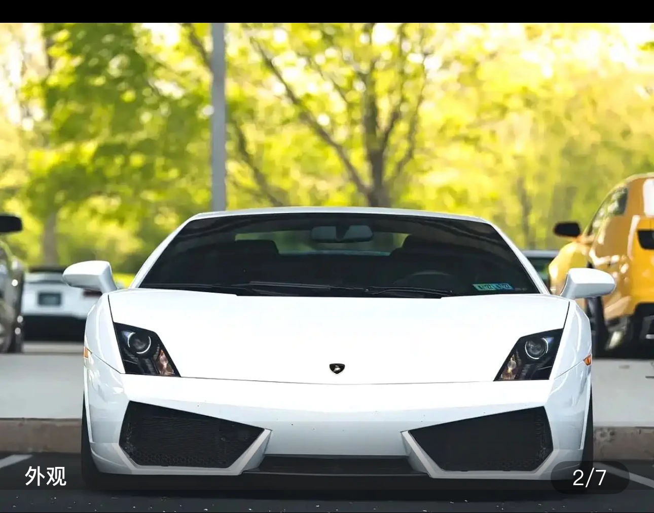 Gallardo LP560-4 - exterior