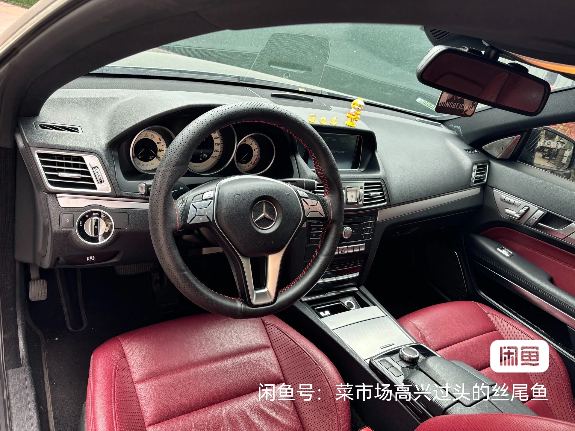 Mercedes-Benz E200 Coupe - interior