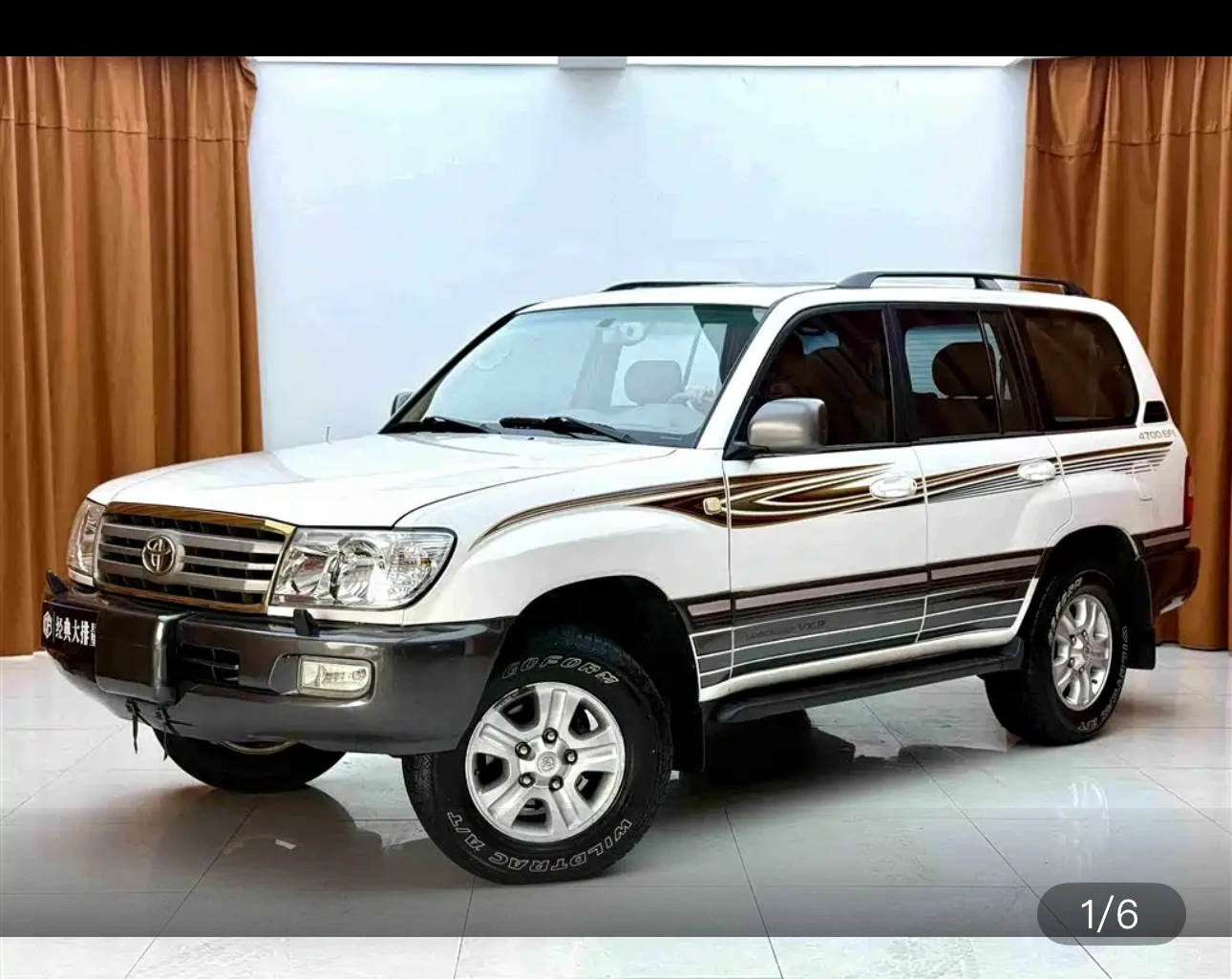 Toyota Land Cruiser 4.7L VXR