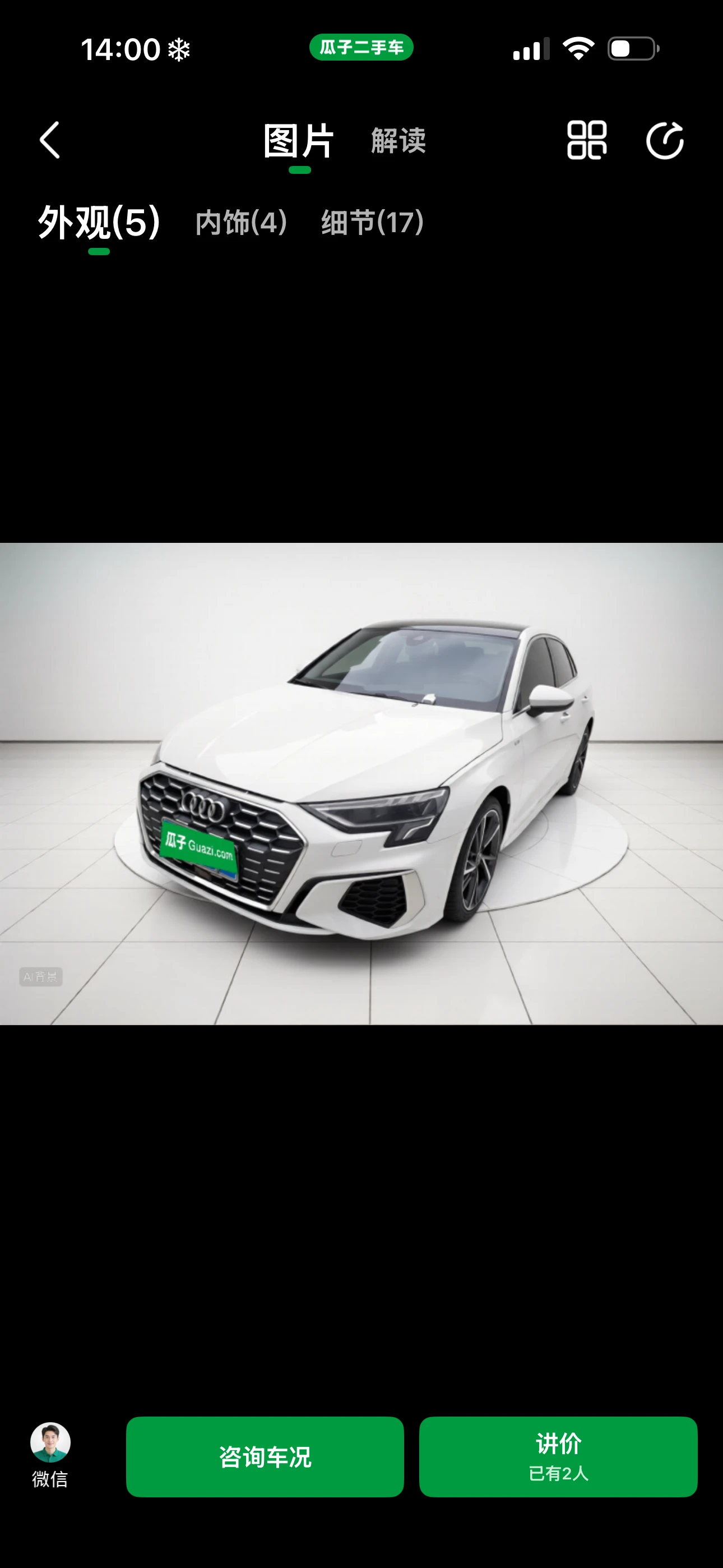 Audi A3 Sportback 35 TFSI 