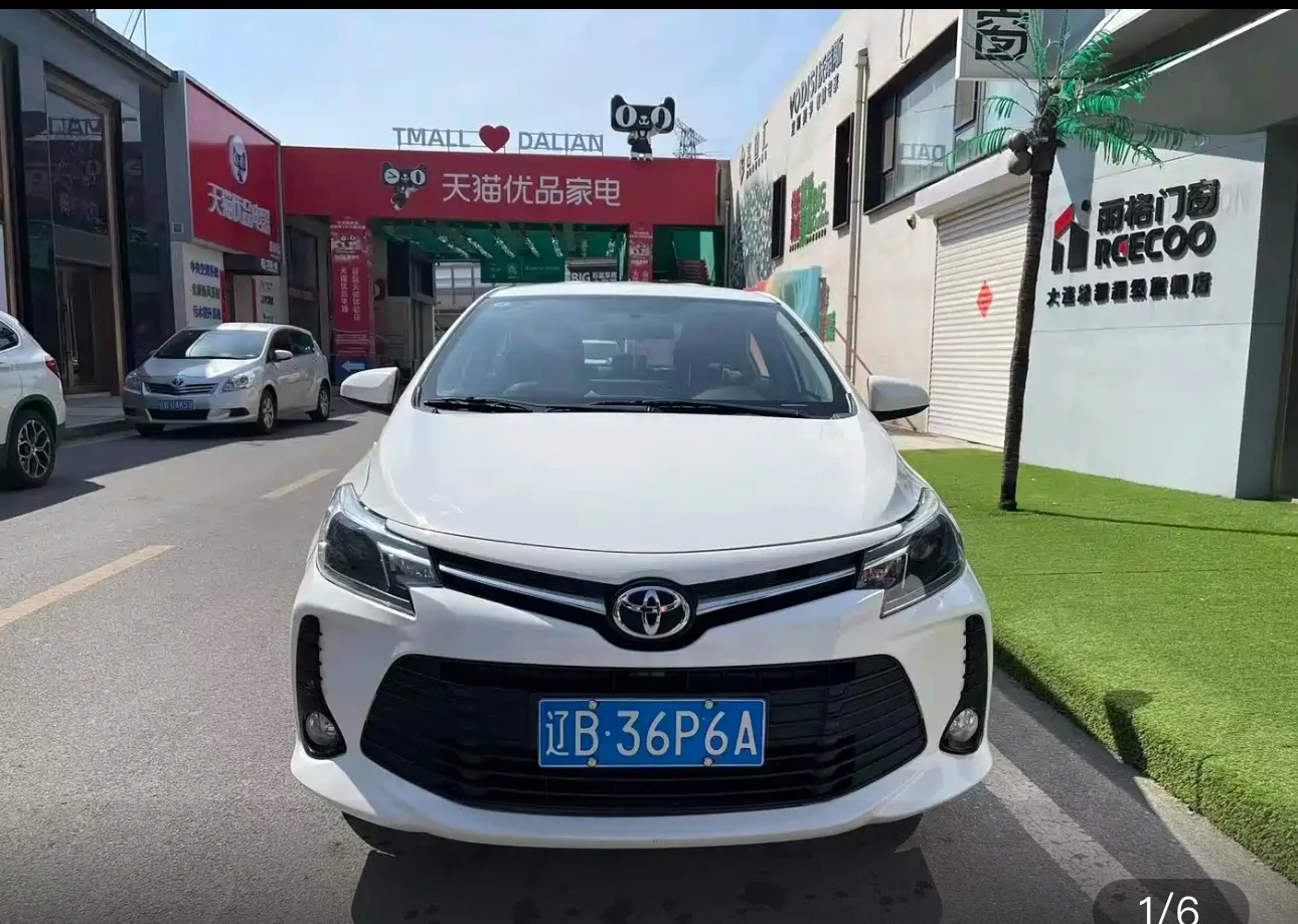 Toyota Vios 20th Anniversary Edition - exterior