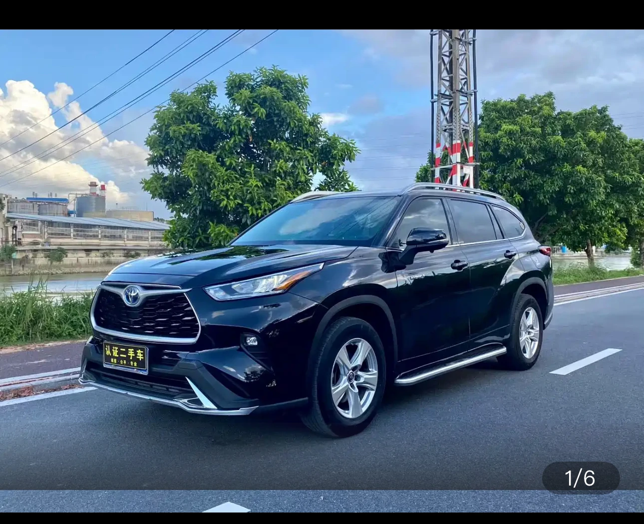 Toyota Highlander Hybrid 2WD Elite Edition