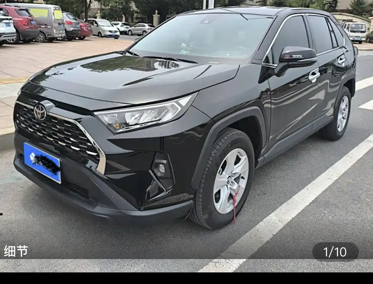 Toyota RAV4 CVT 2WD Urban Edition - exterior