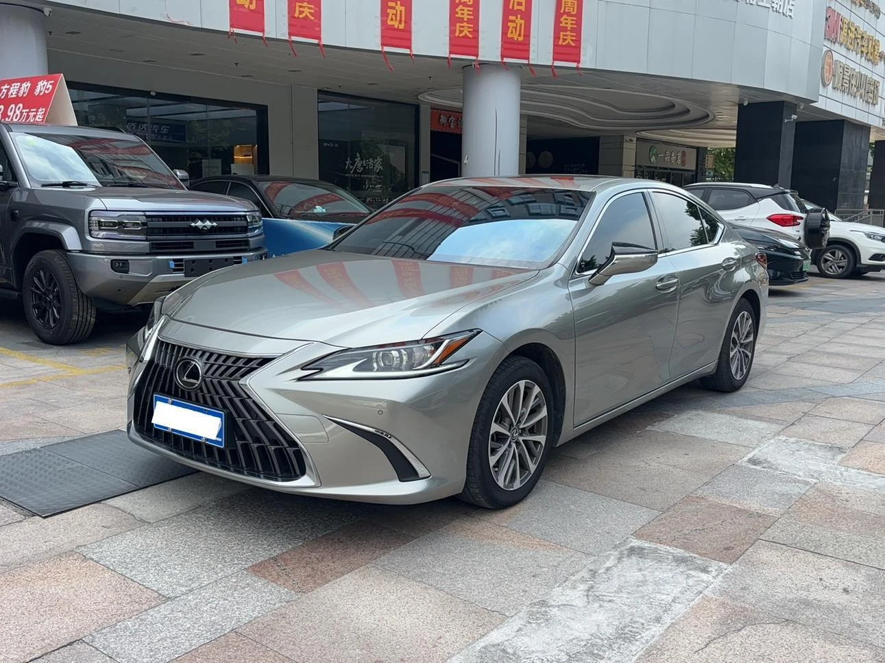 Lexus ES 200 Premium Edition