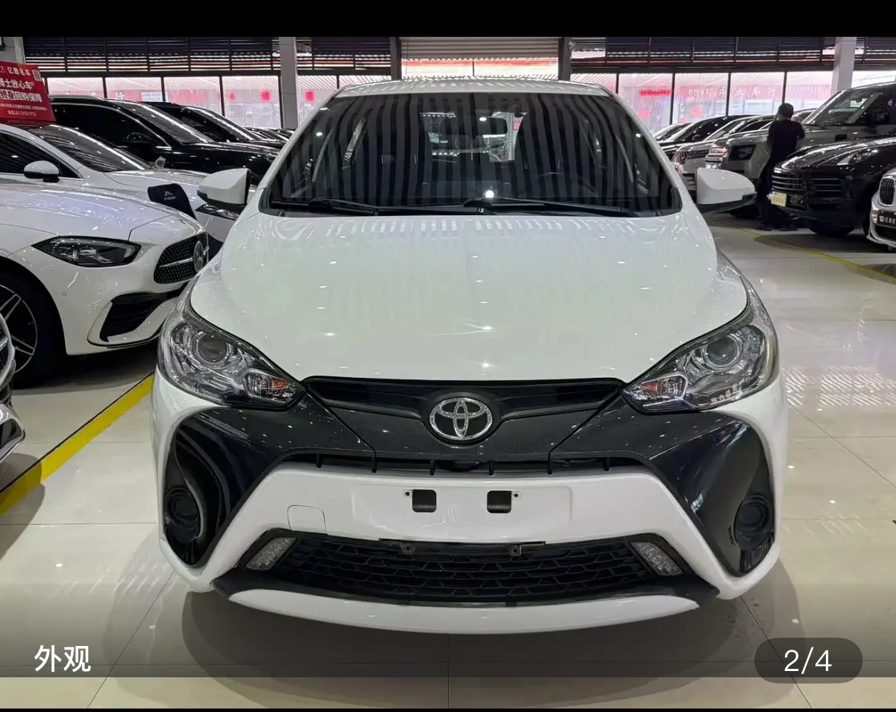 Toyota Yaris L 1.5E CVT - exterior