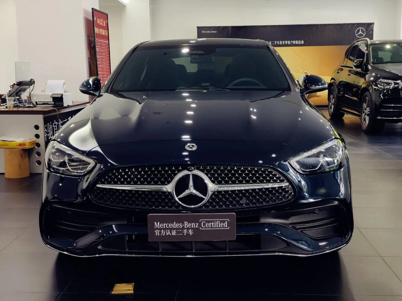 Mercedes-Benz C-Class C260L Sport Edition
