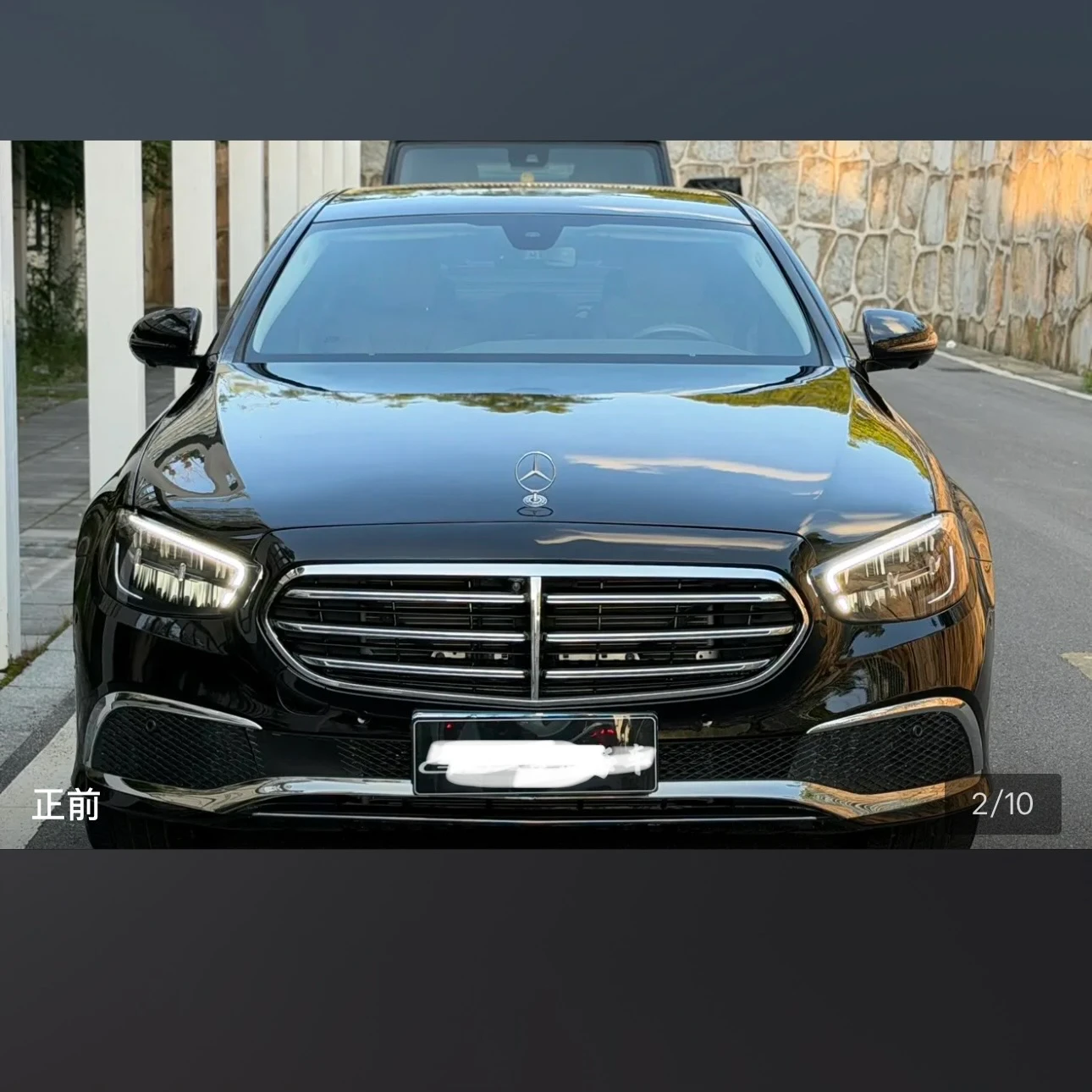 Mercedes-Benz E 300 L Style