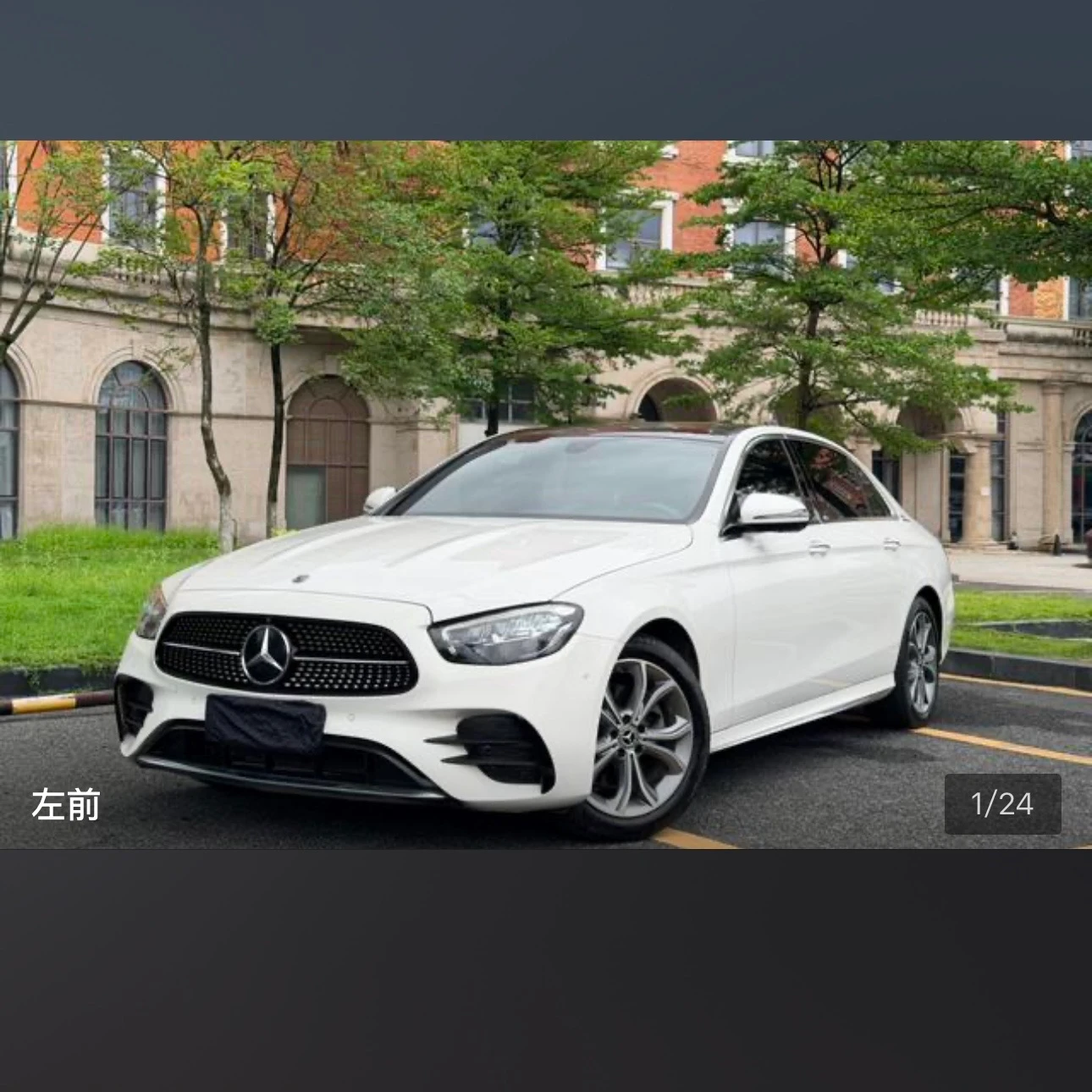 Mercedes-Benz E-class 300 L Style