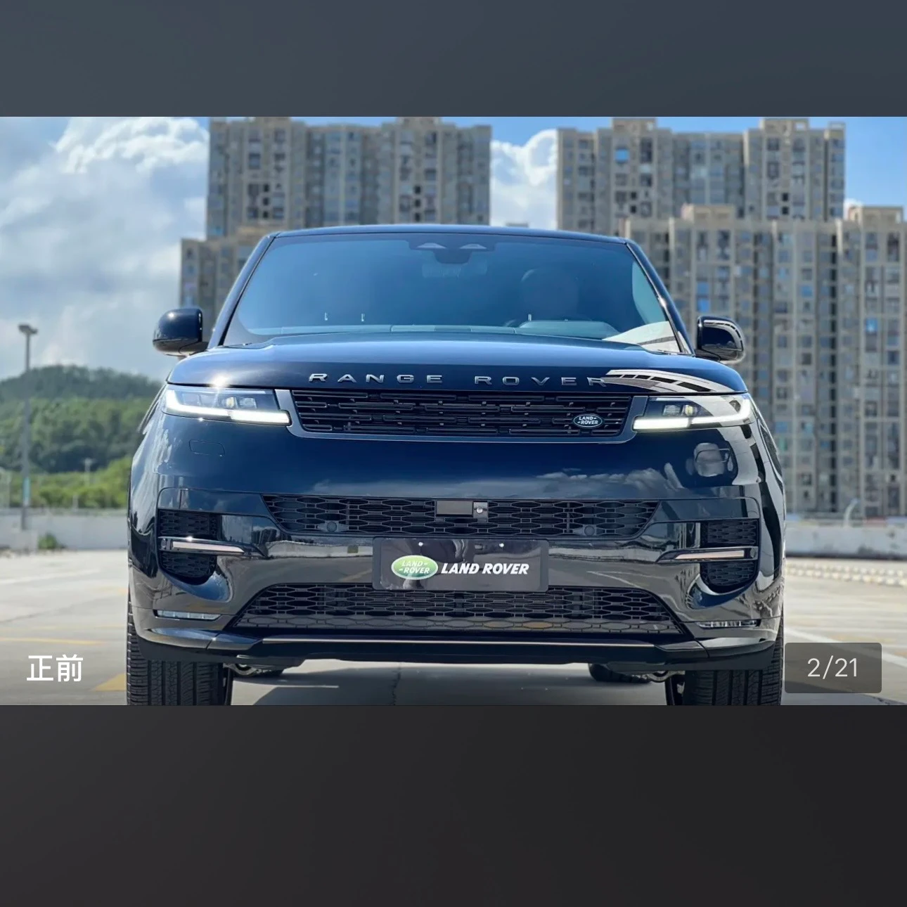 Land Rover Range Rover Sport SE - exterior
