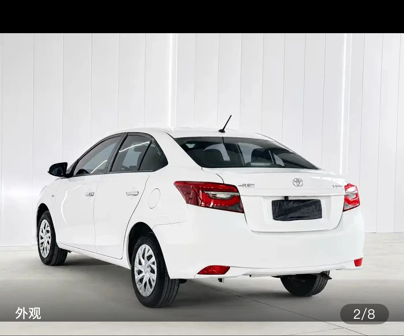 Toyota Vios CVT Chuangxing CARE Edition - exterior