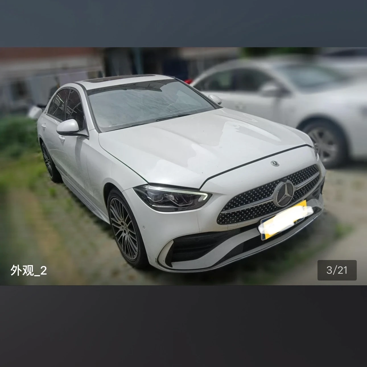 Mercedes-Benz C-class 200L Sport - exterior