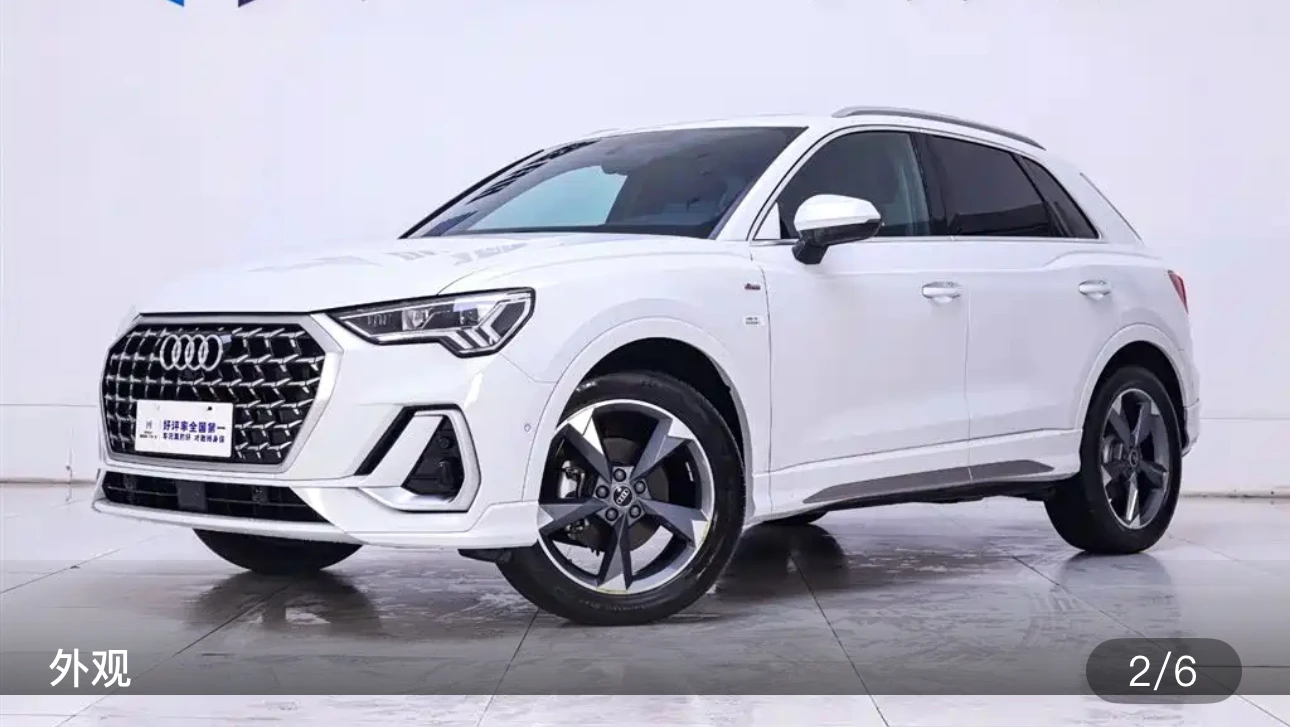Audi Q3 35 TFSI Fashion Dynamic - exterior