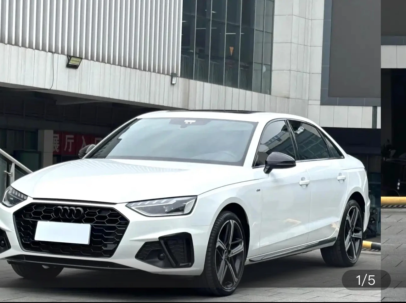 Audi A4L 40 TFSI Luxury Sport Trim