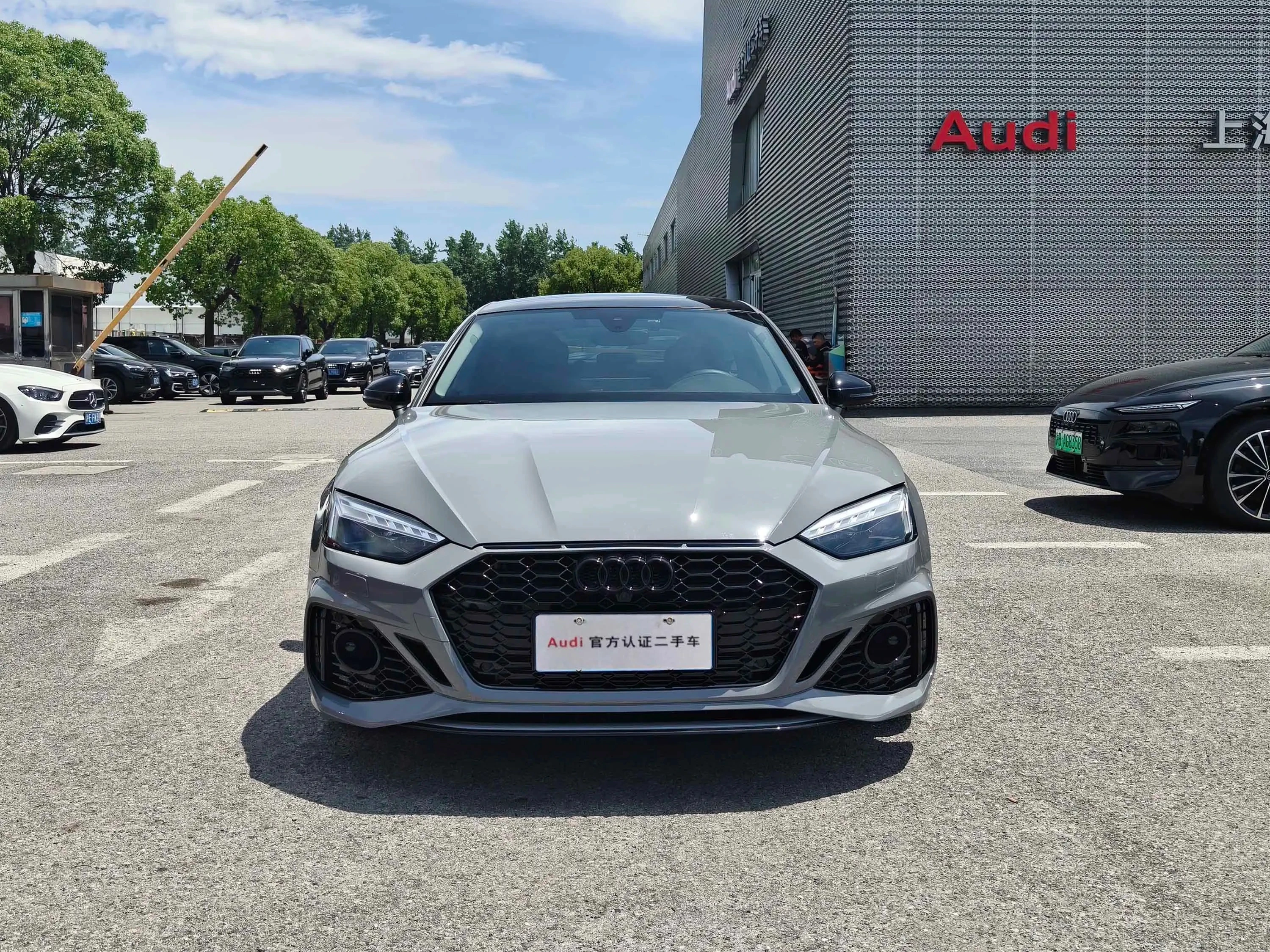 Audi A5 40 TFSI Selection Dynamic Trim - exterior