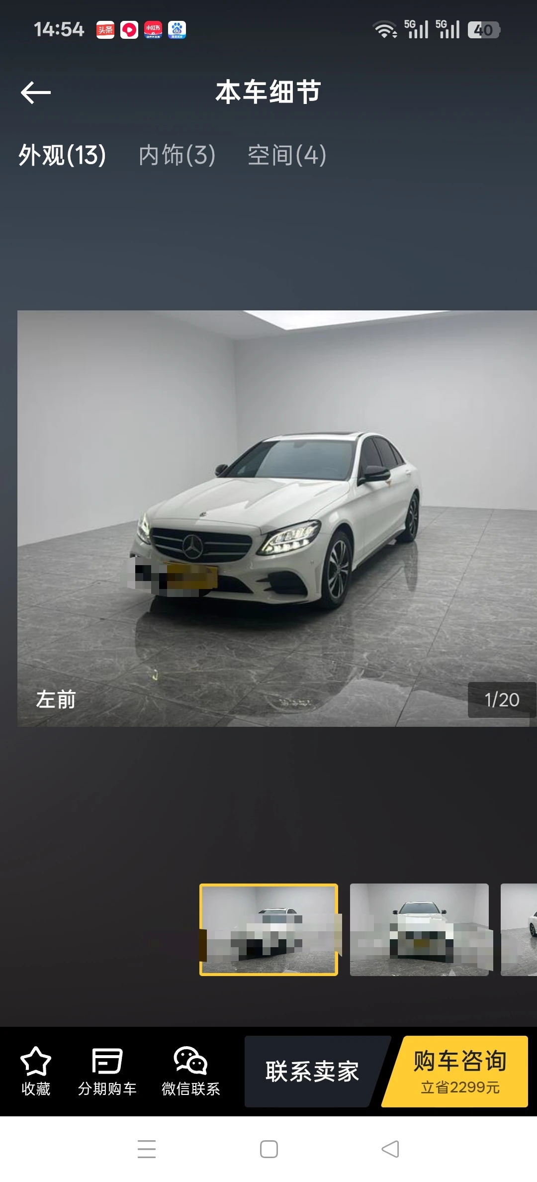Mercedes-Benz C260  Sport