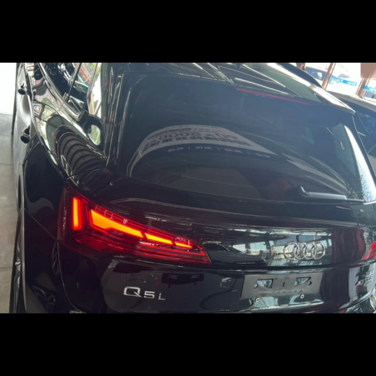 Audi Q5L 40 TFSI Luxury Dynamic  - exterior
