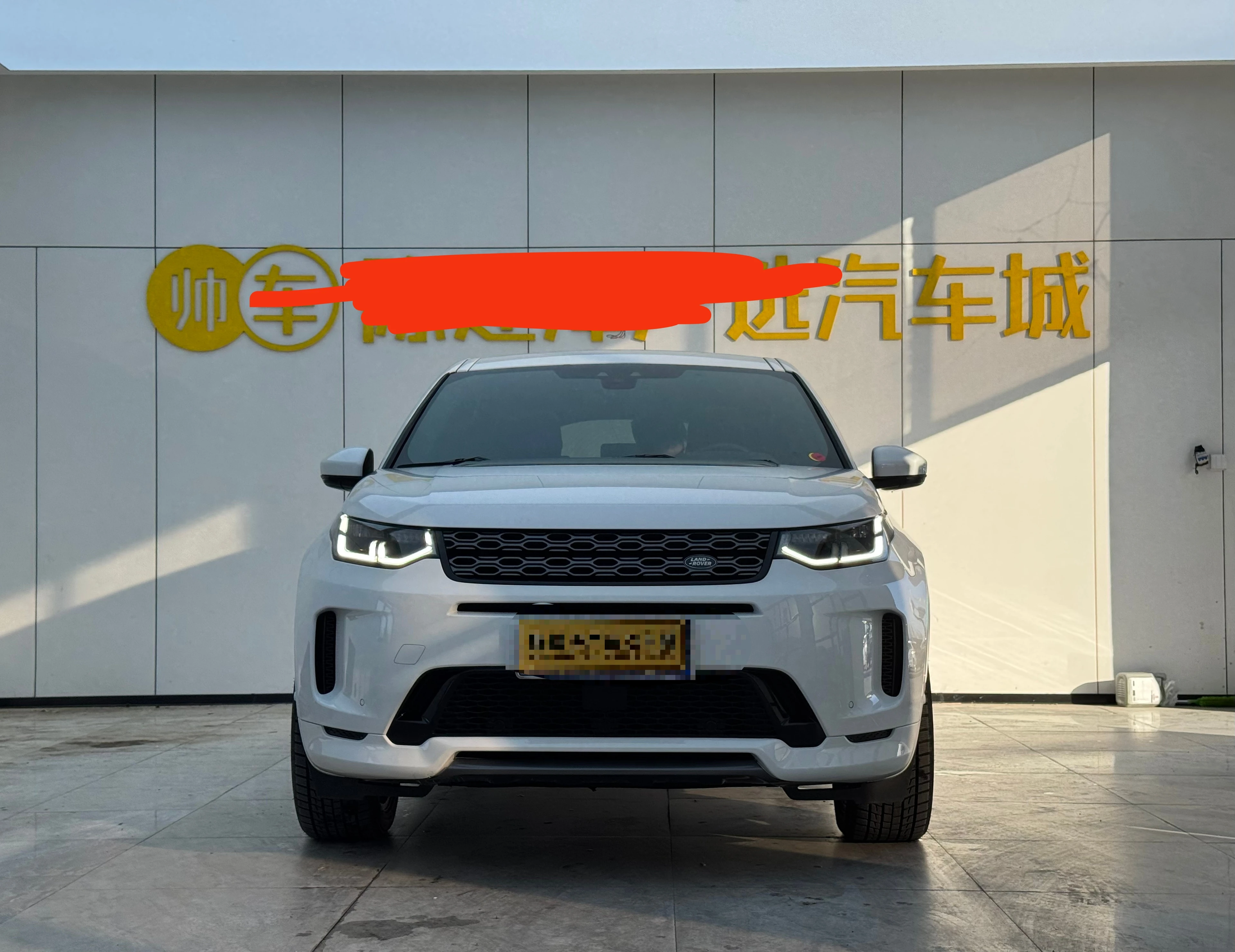 Land Rover Discovery Sport 240PS SE