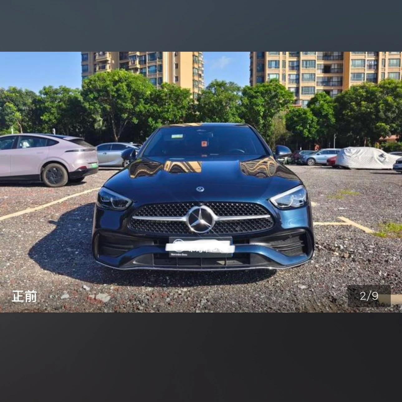 Mercedes-Benz C-class 260L Sport