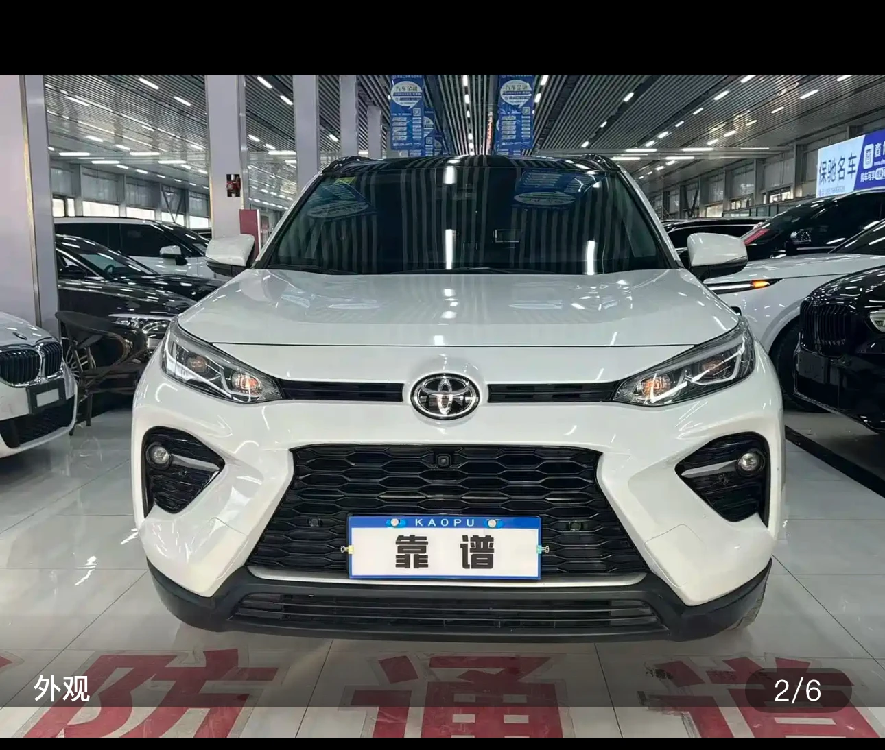 Toyota Wildlander CVT Two-Wheel Drive Deluxe Plus - exterior