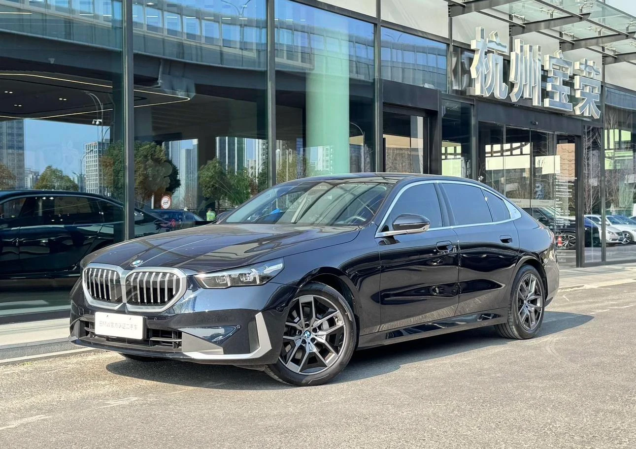 BMW 5 Series 530Li Leading Luxury Package