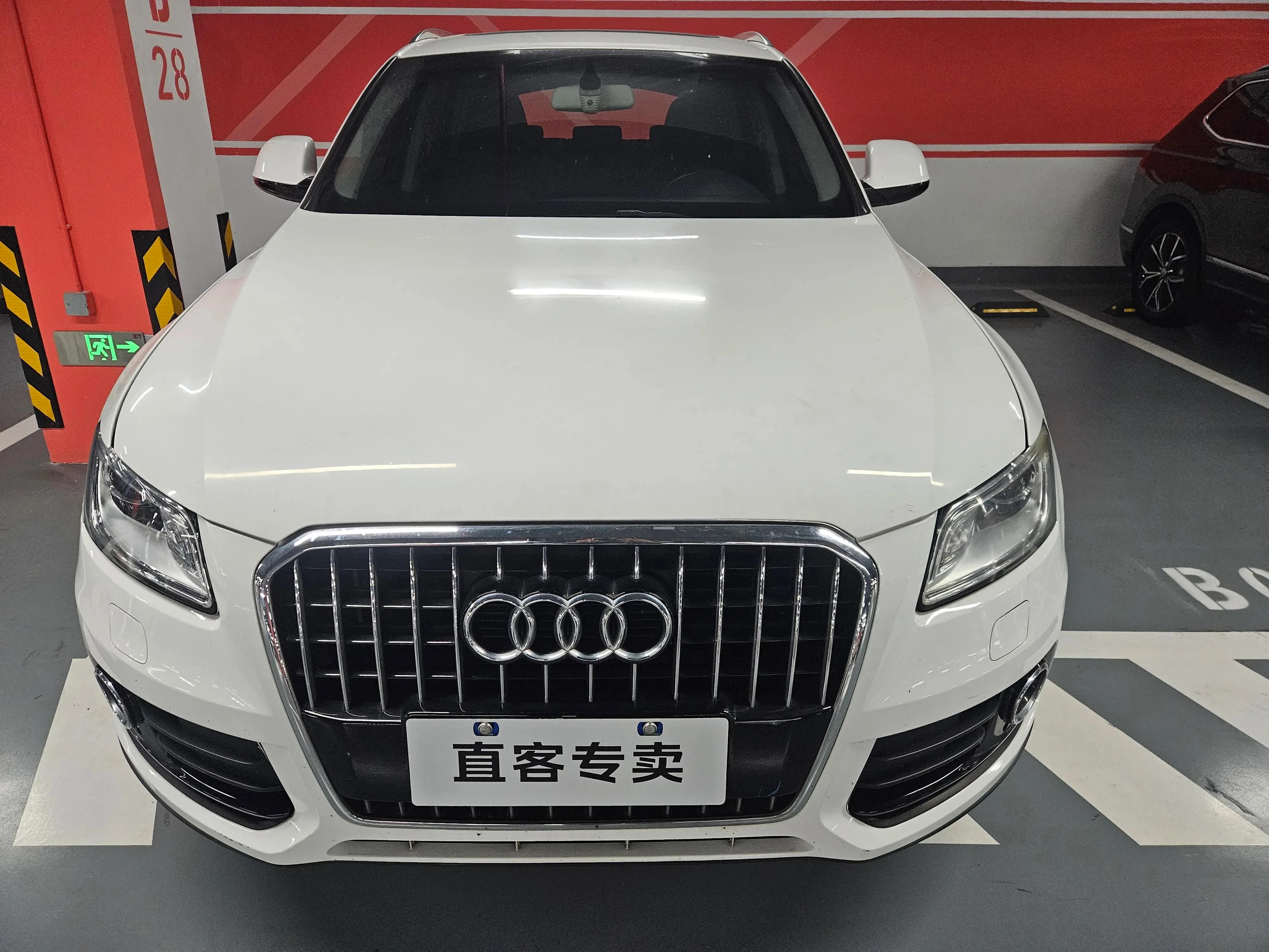 Audi Q5 40TFSI Progressive - exterior