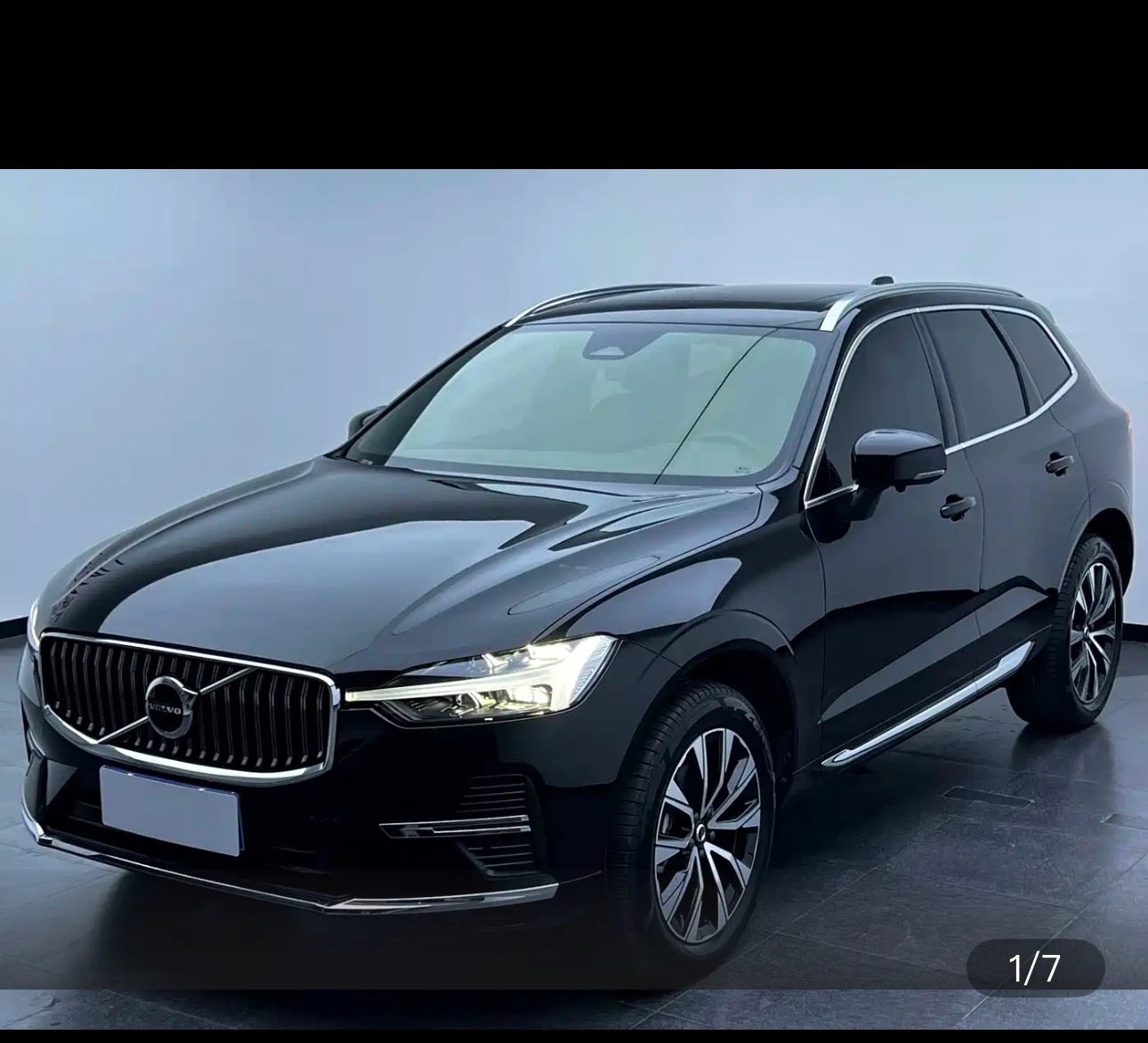 Volvo XC60 B5 AWD Advanced Luxury Edition