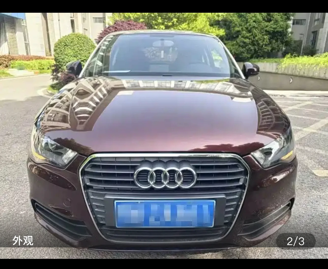 Audi A1 30  - exterior